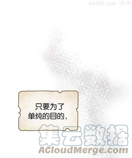 第09话1