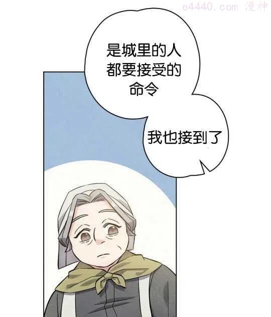 第09话0