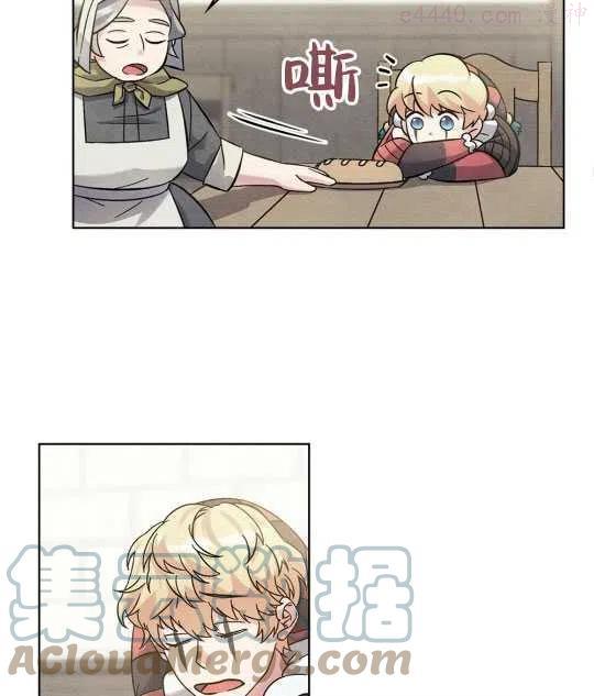 第09话2