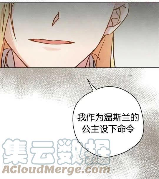 第09话0
