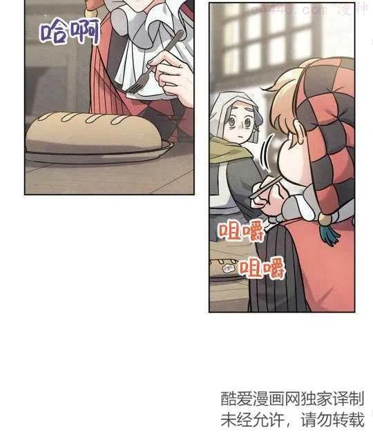 第09话3