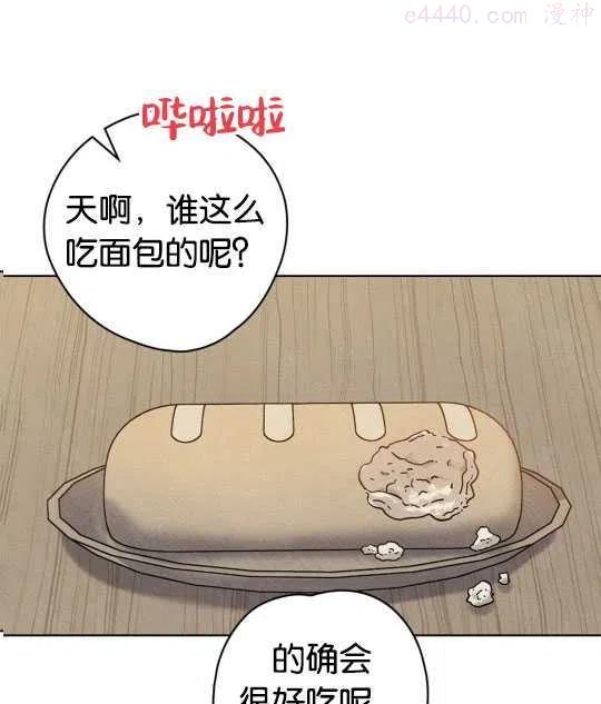 第09话4