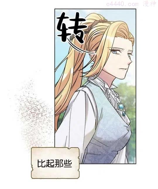 第09话0