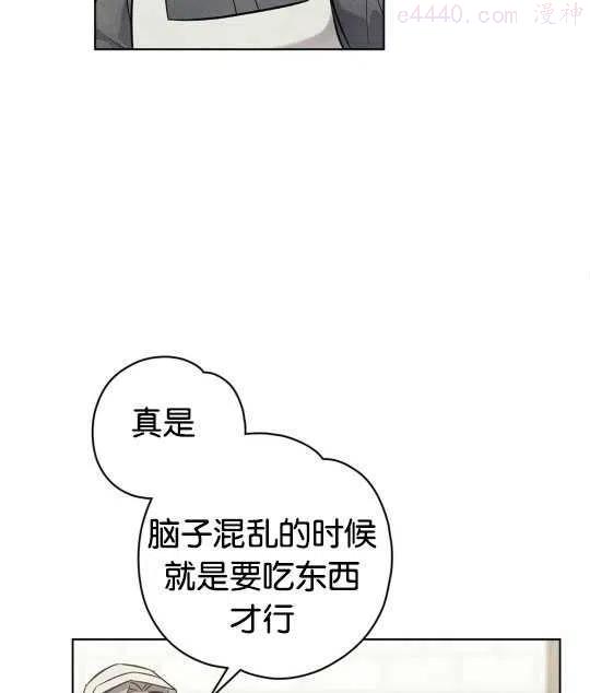 第09话1