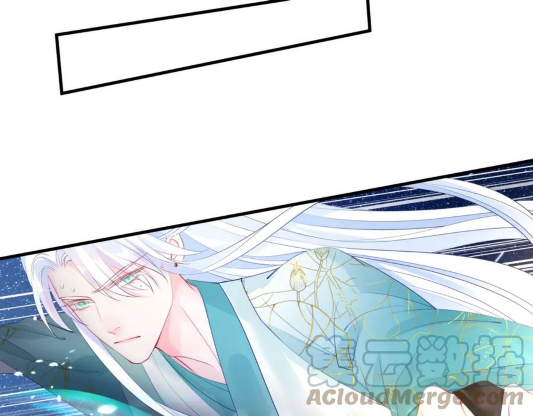 第36话 父子重逢4