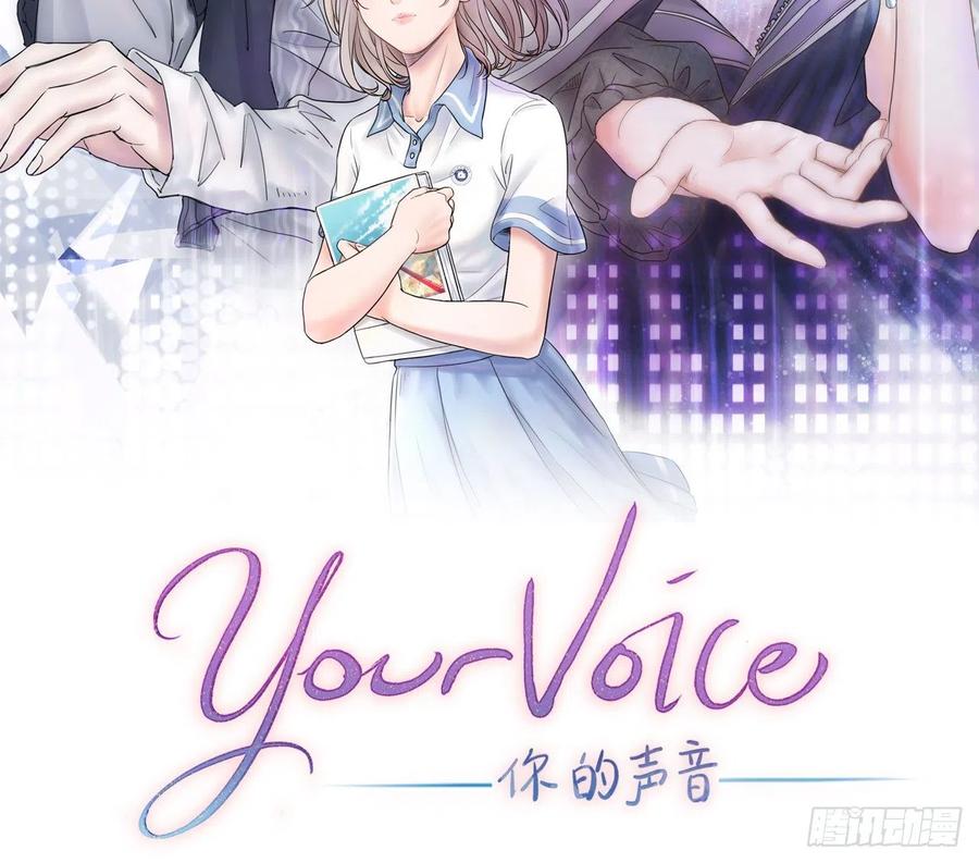 第14话 曲谱被毁1