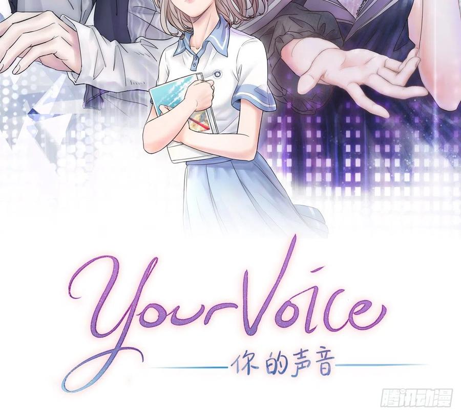 第4话 “家”1