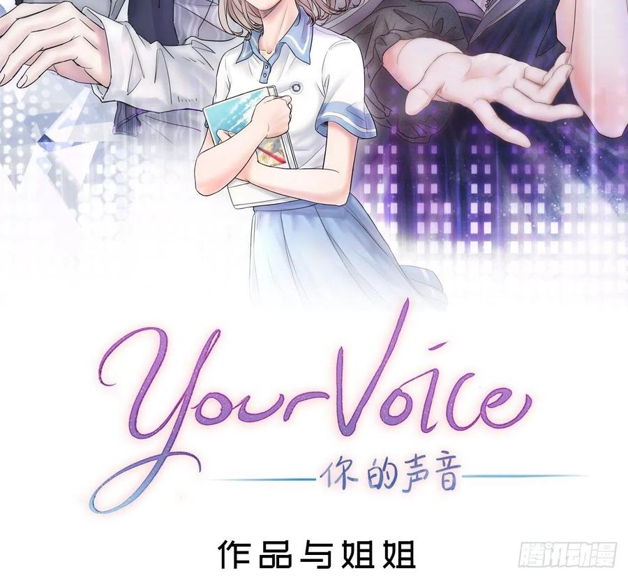 第5话 作品与姐姐1