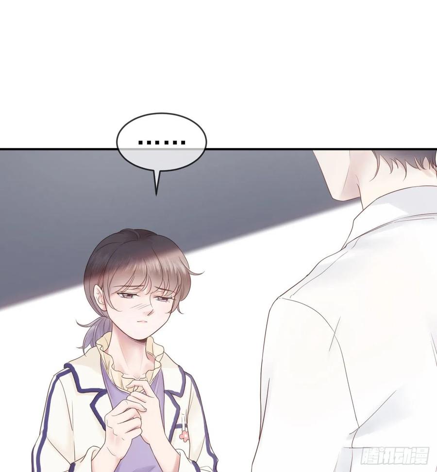 第14话 曲谱被毁3