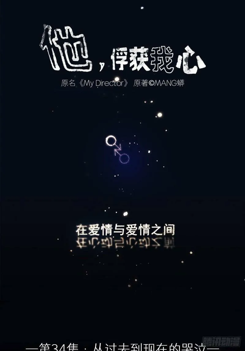 034 从过去到现在的哭泣0