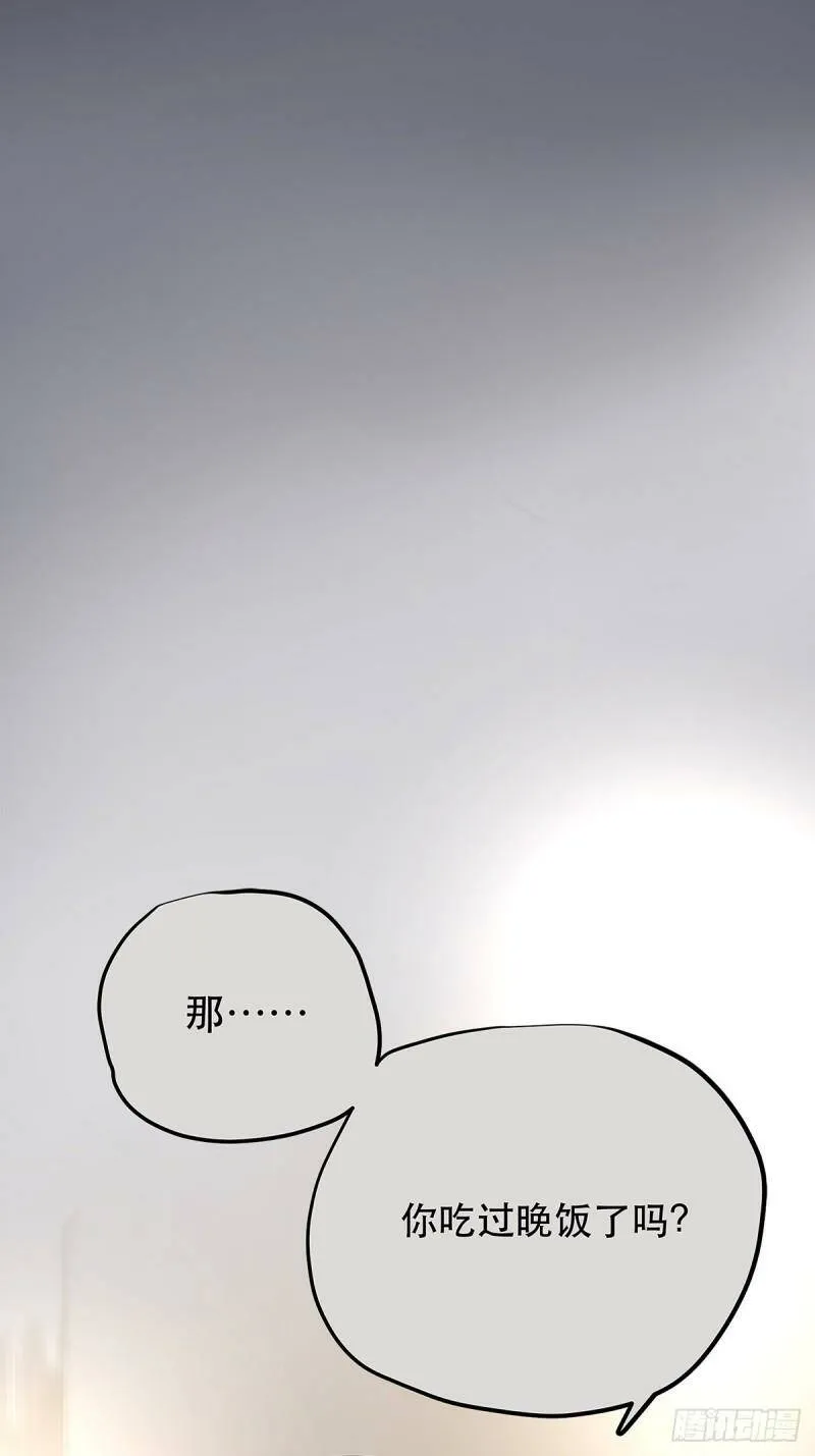 035 那些你不问的秘密2
