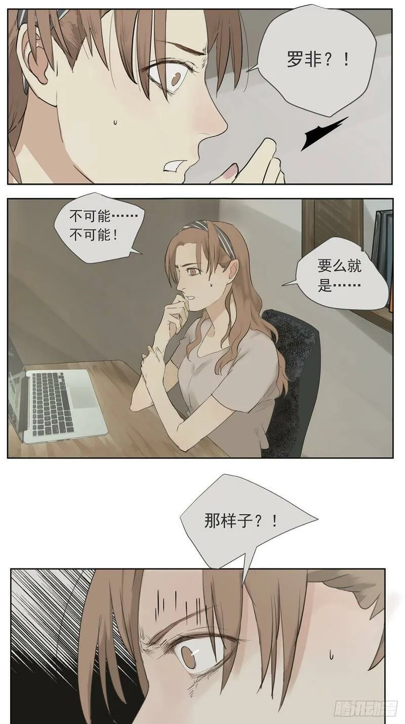 019 赵菲妃3