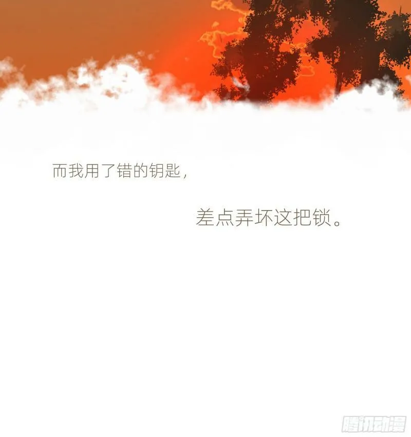 046 在阳光下的亲密2