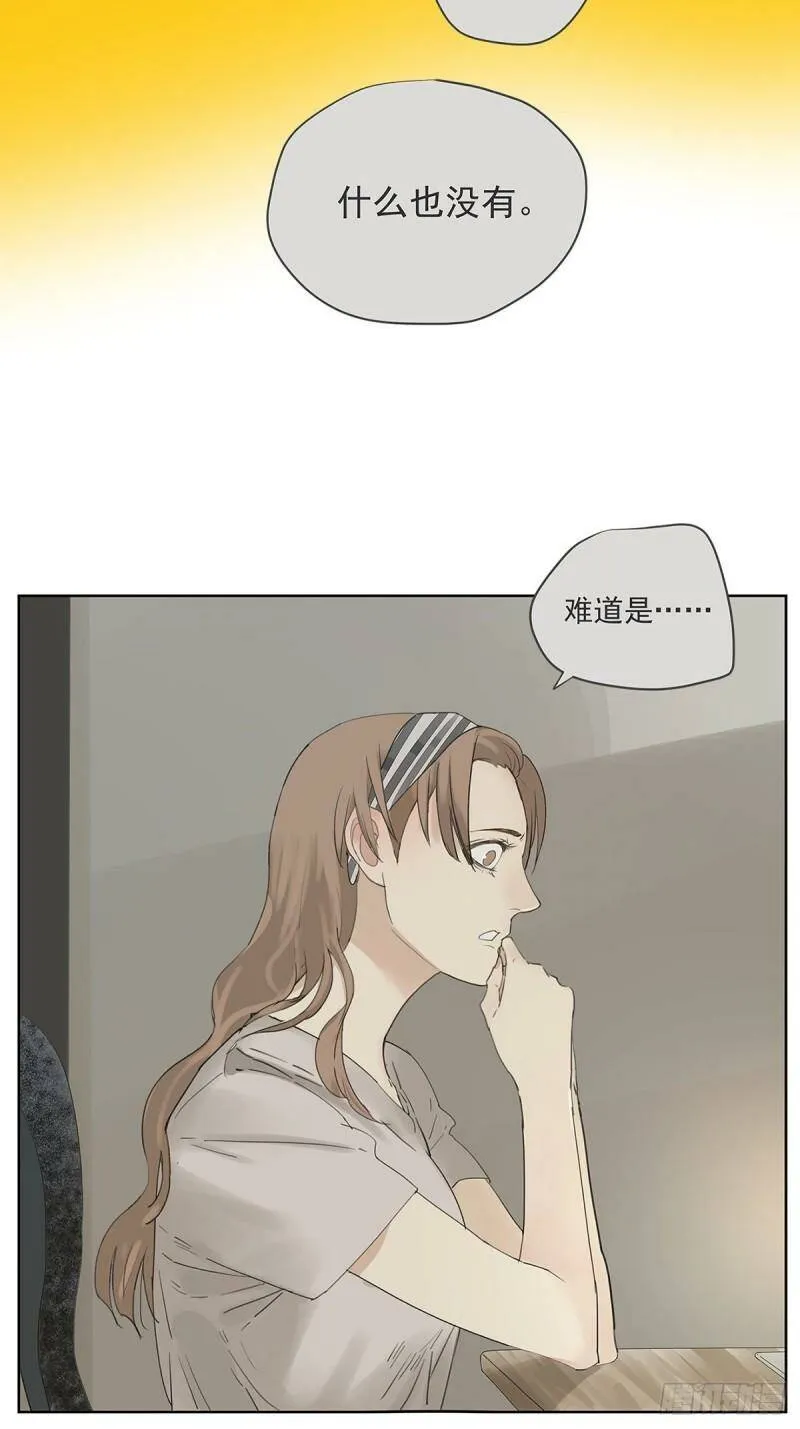 019 赵菲妃2