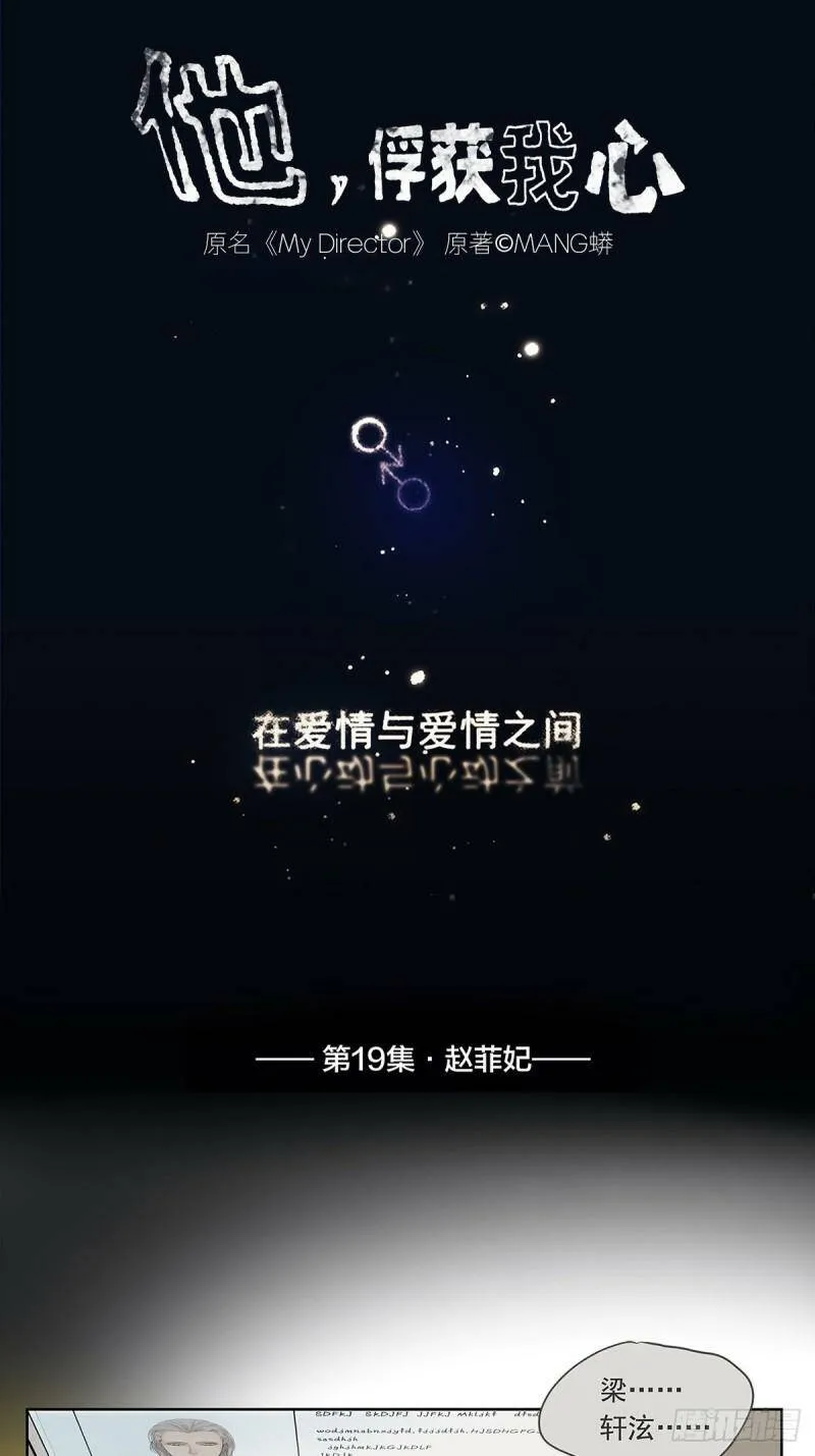 019 赵菲妃0