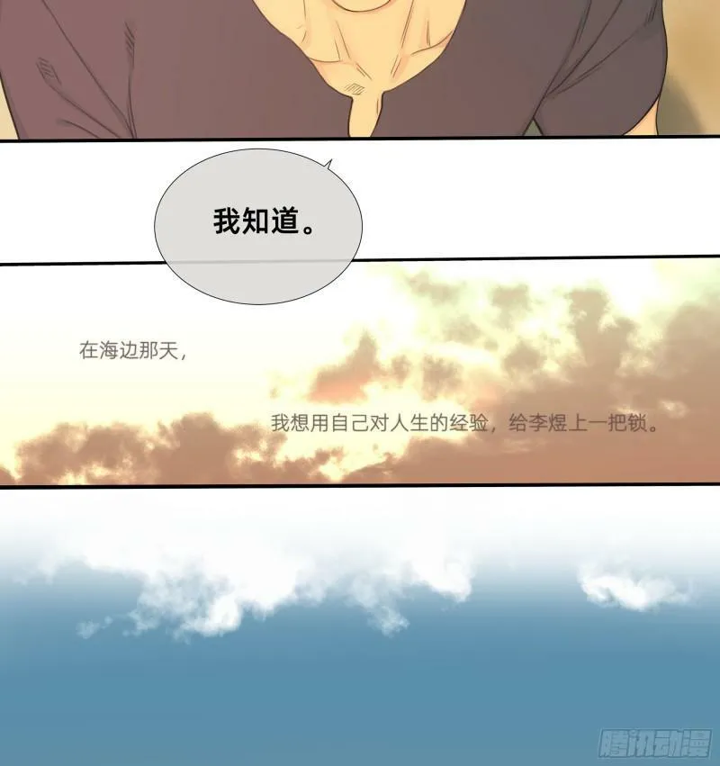 046 在阳光下的亲密0