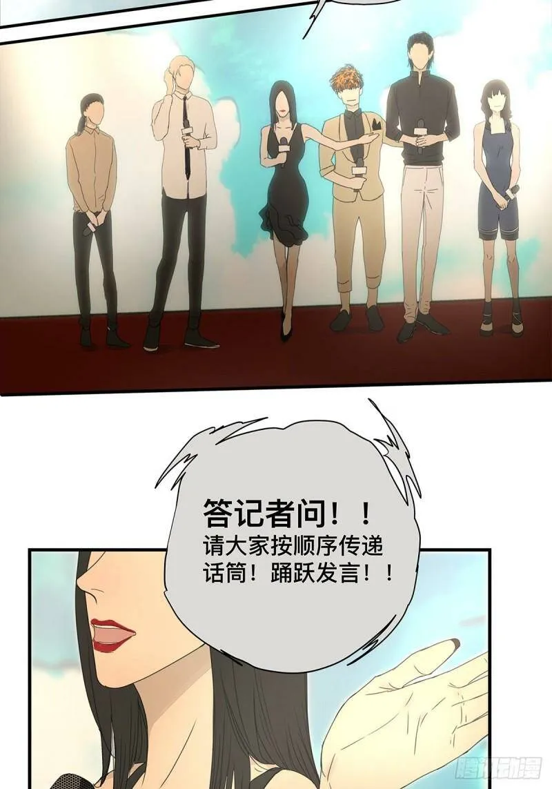 037 当我站在这舞台4