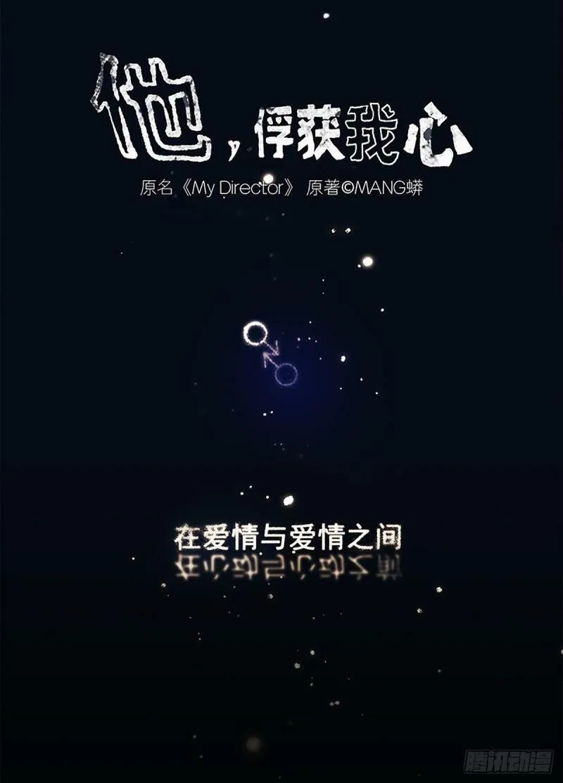 请假条1