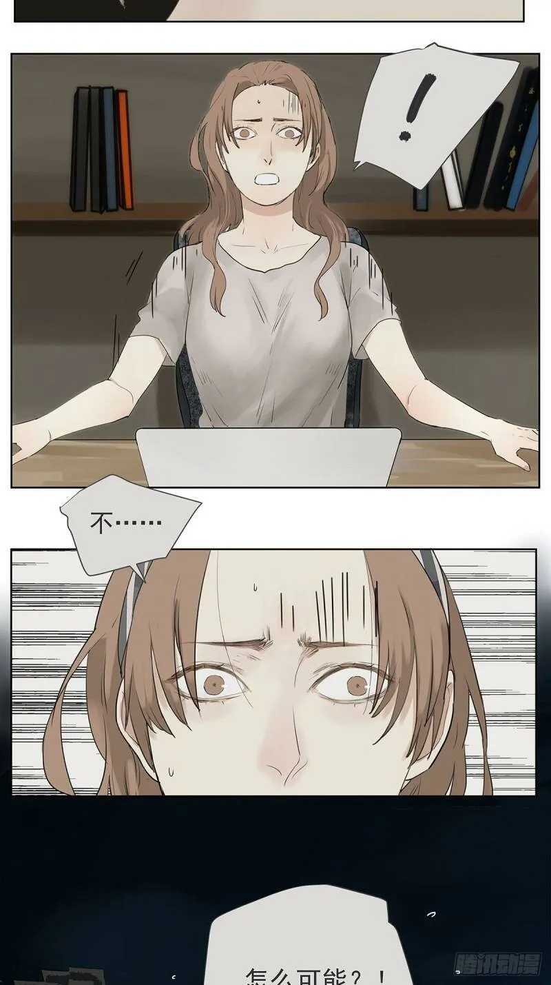 019 赵菲妃4