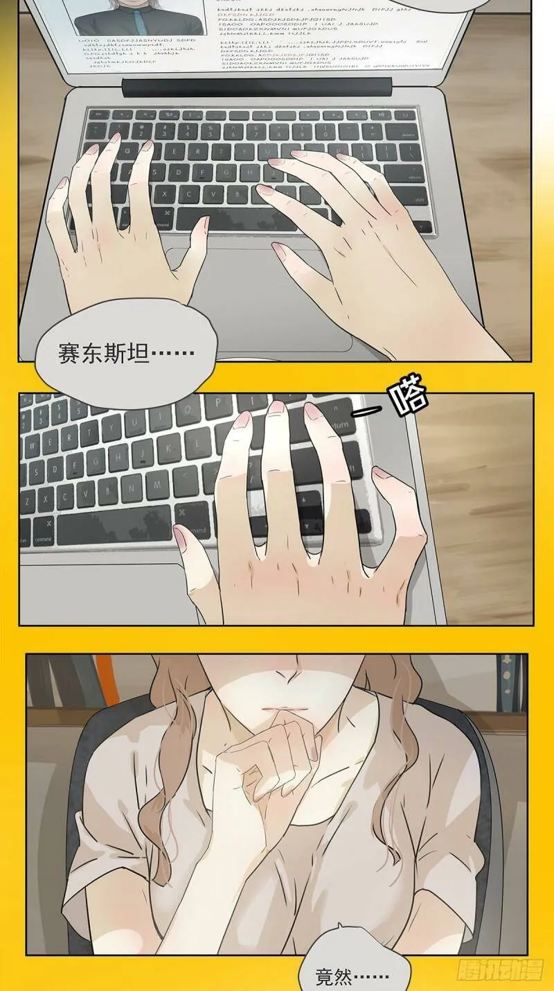 019 赵菲妃1