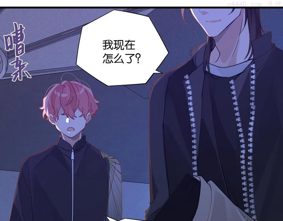 第48话 如约而至3