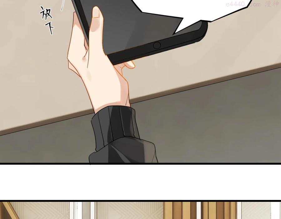 第48话 如约而至1