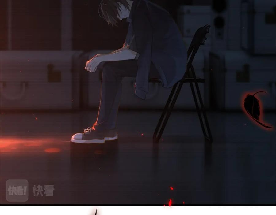 第88话 你晚上等着0