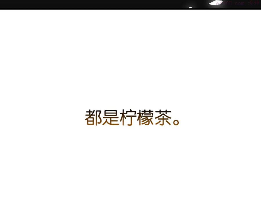 第8话 装作不知道不好吗……4