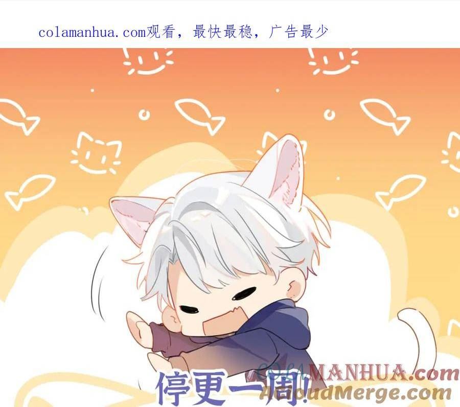 【今日请假】0