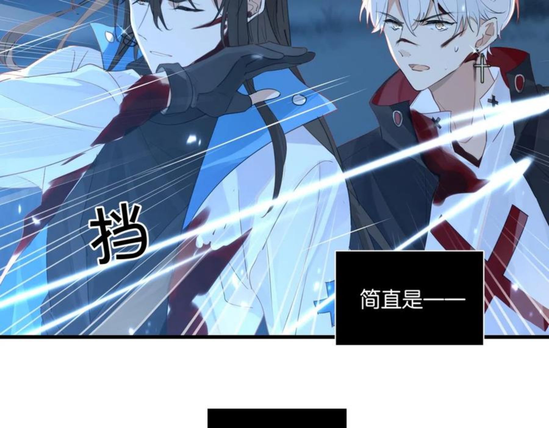【今天中午见】1