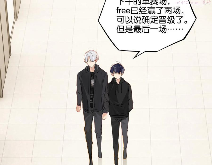 第47话 走到悬崖边的FS4