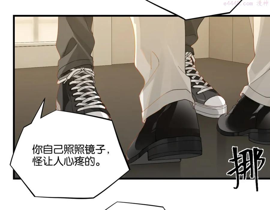 第36话 最难熬的生日1