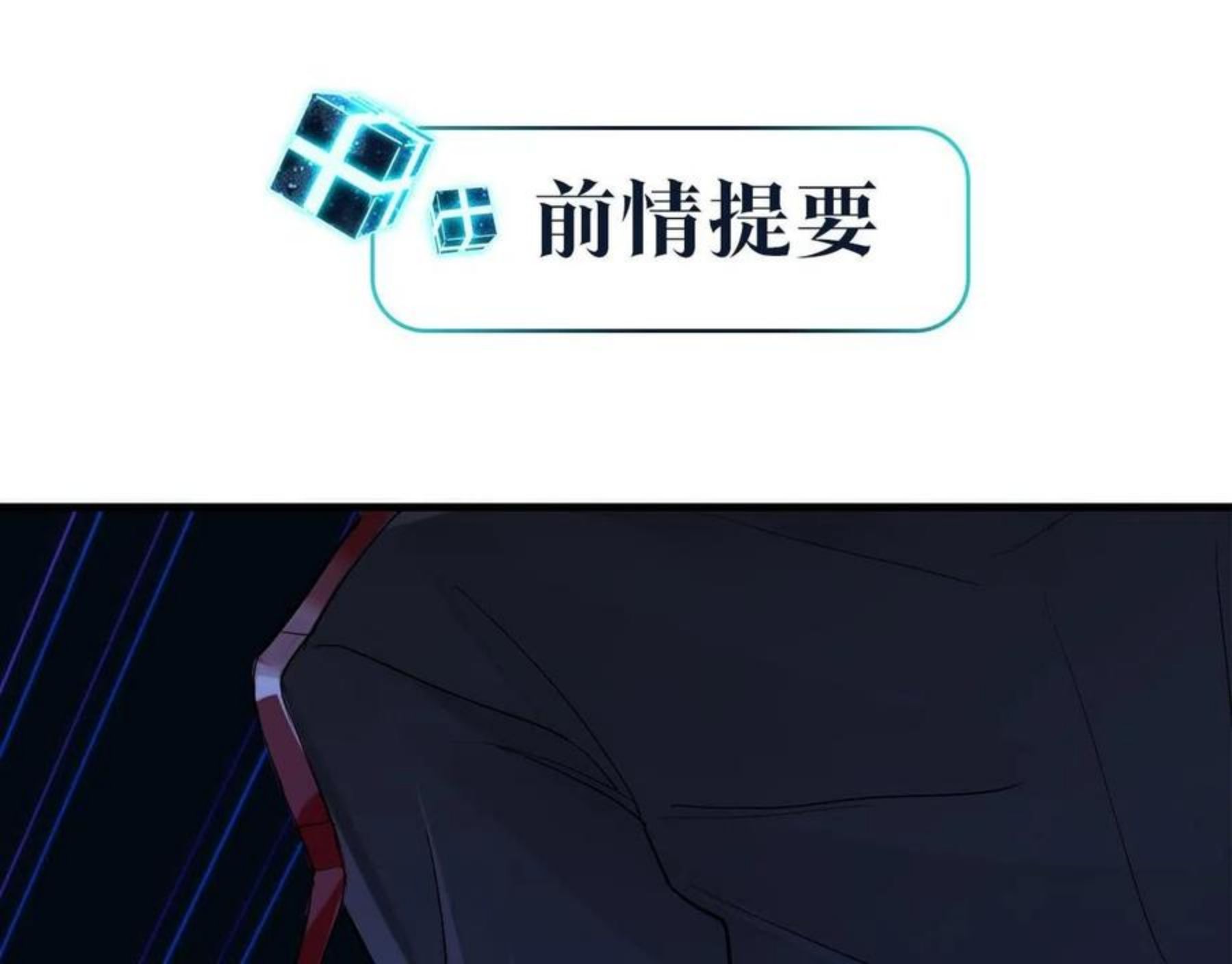 【今天中午见】0