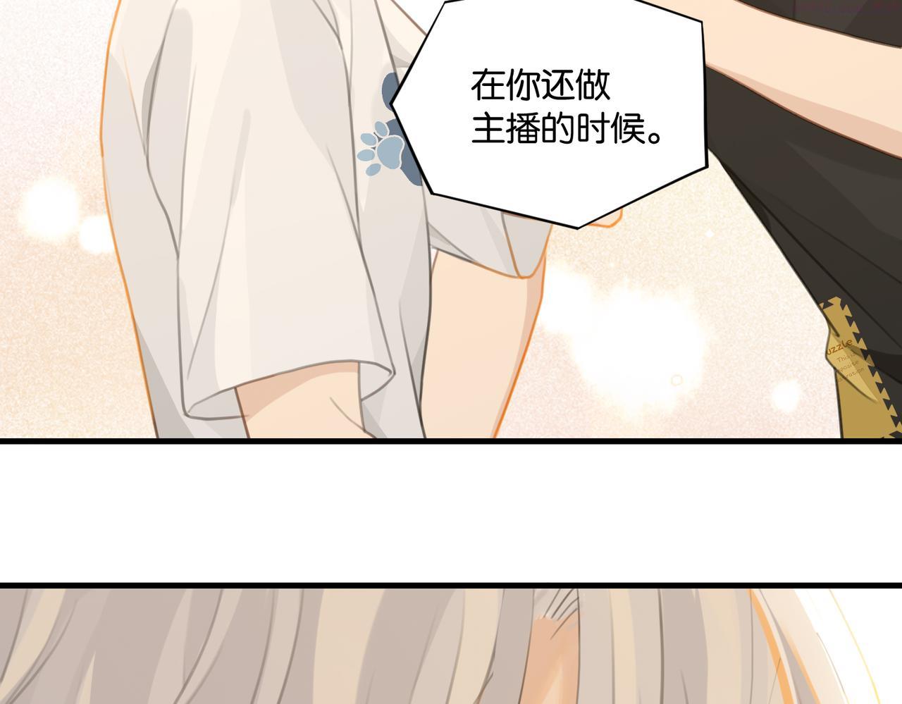 第71话 你是什么时候动的心0