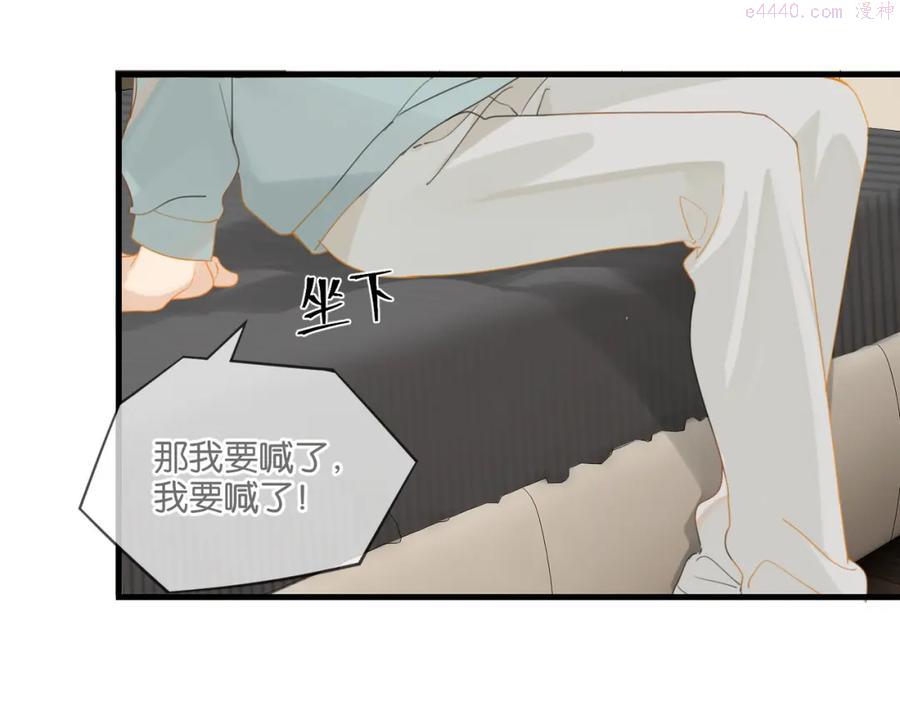 第36话 最难熬的生日1