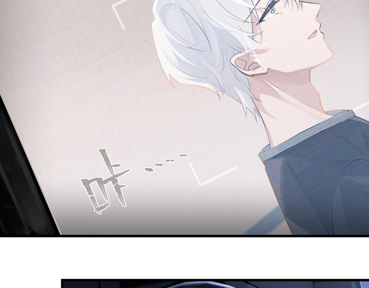 第100话 余邃生气了修复2