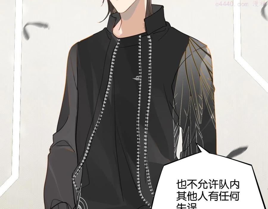 第48话 如约而至4