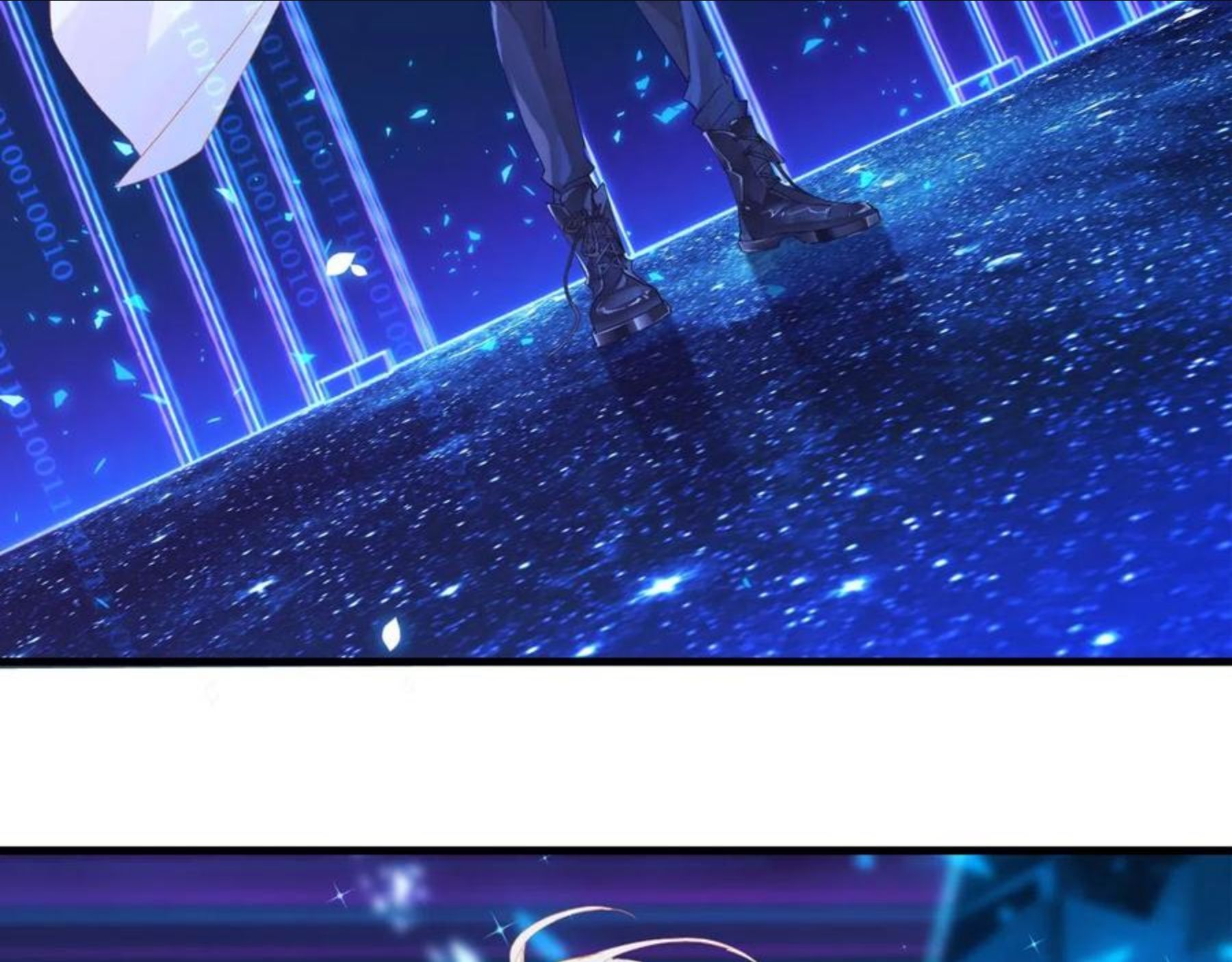 【今天中午见】4