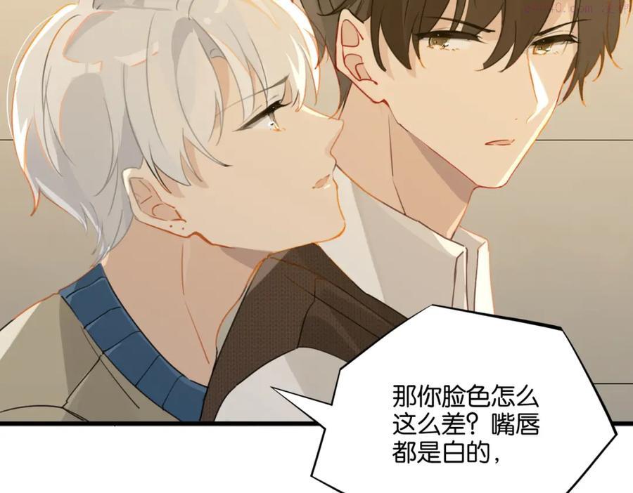 第36话 最难熬的生日0