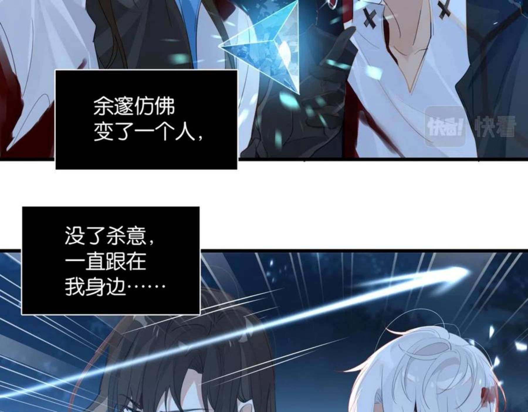 【今天中午见】0