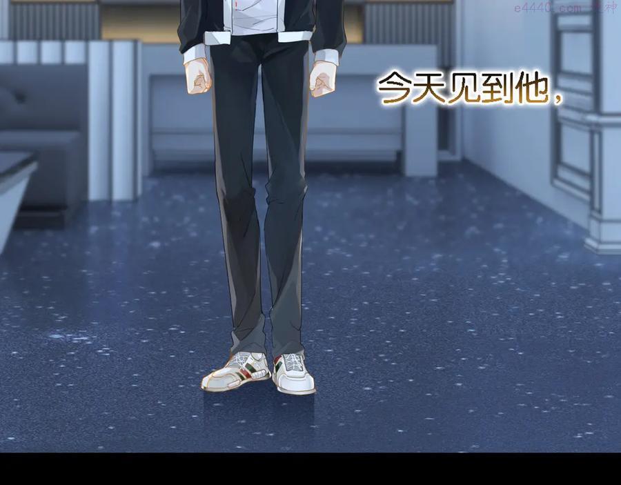 第8话 装作不知道不好吗……4