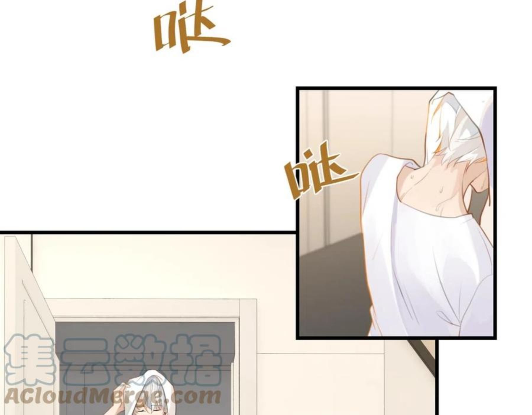 第61话 五百年了，还是热水1