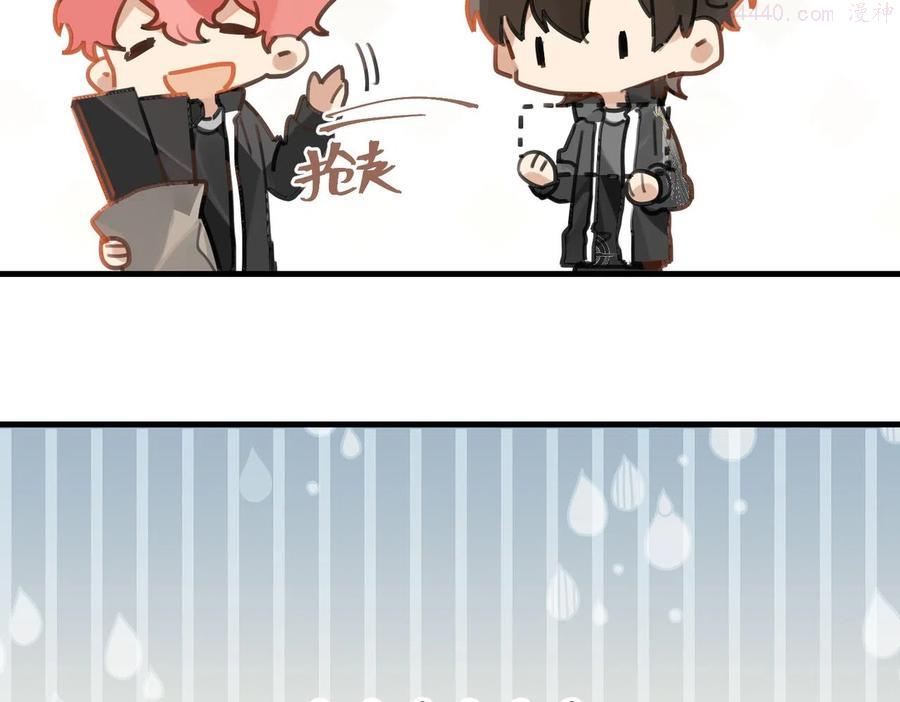 第48话 如约而至3