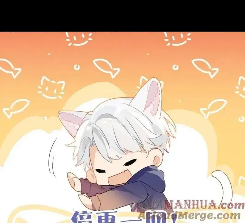 【通知】停更一周哦！0
