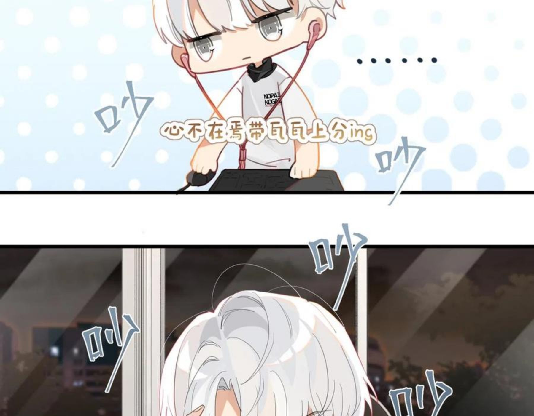 第56话 有生之年，欢迎回家2