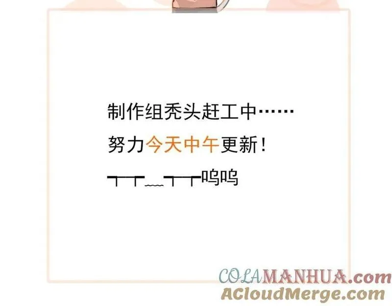 【今天中午会更新哦】1