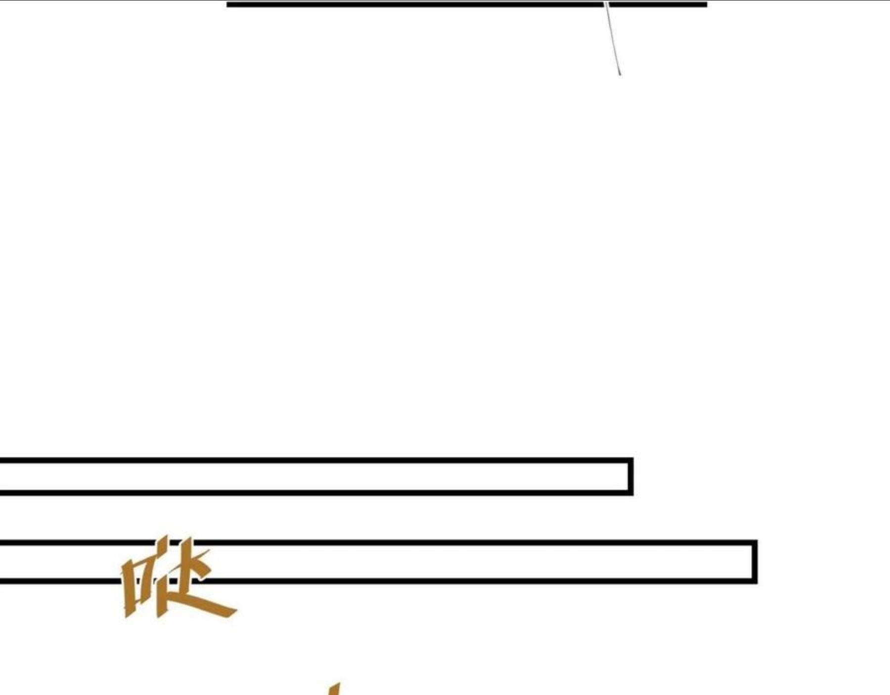 第61话 五百年了，还是热水0