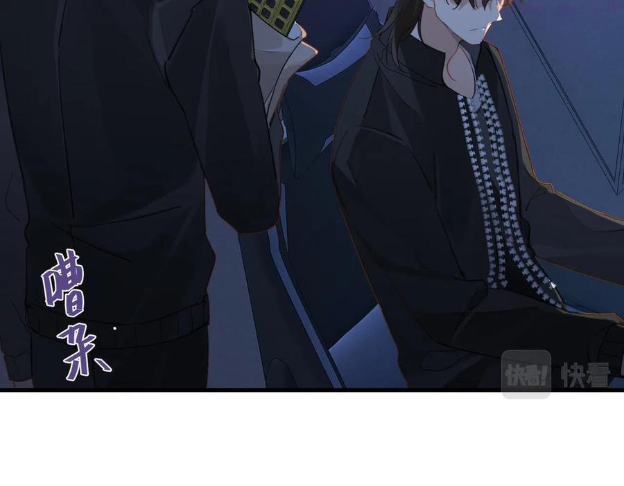 第48话 如约而至2