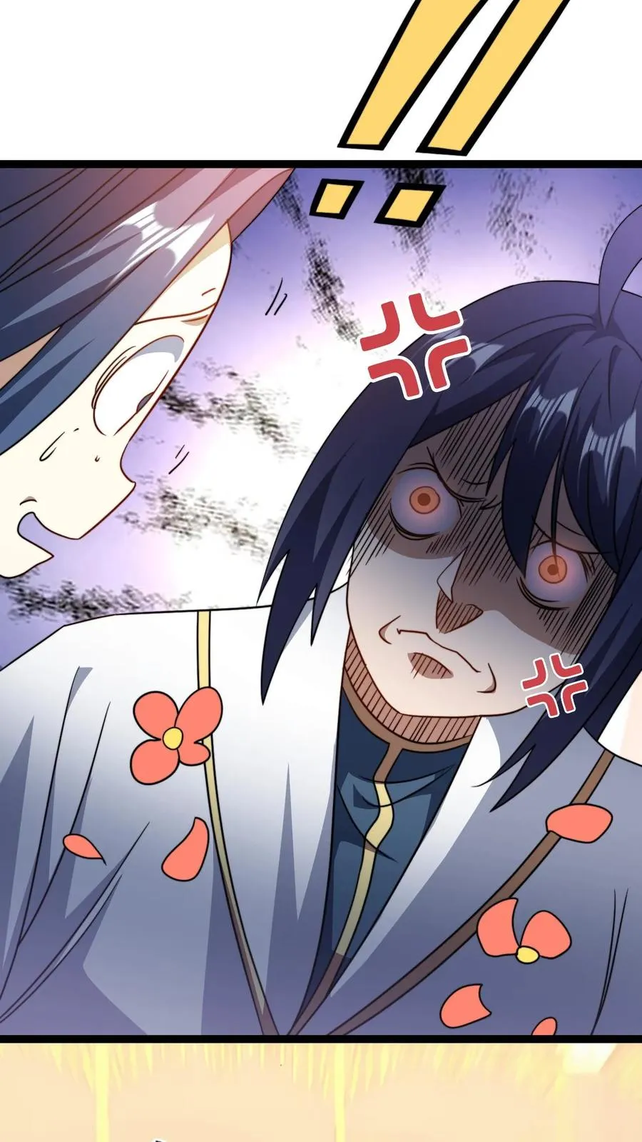 第189话 破劫单3