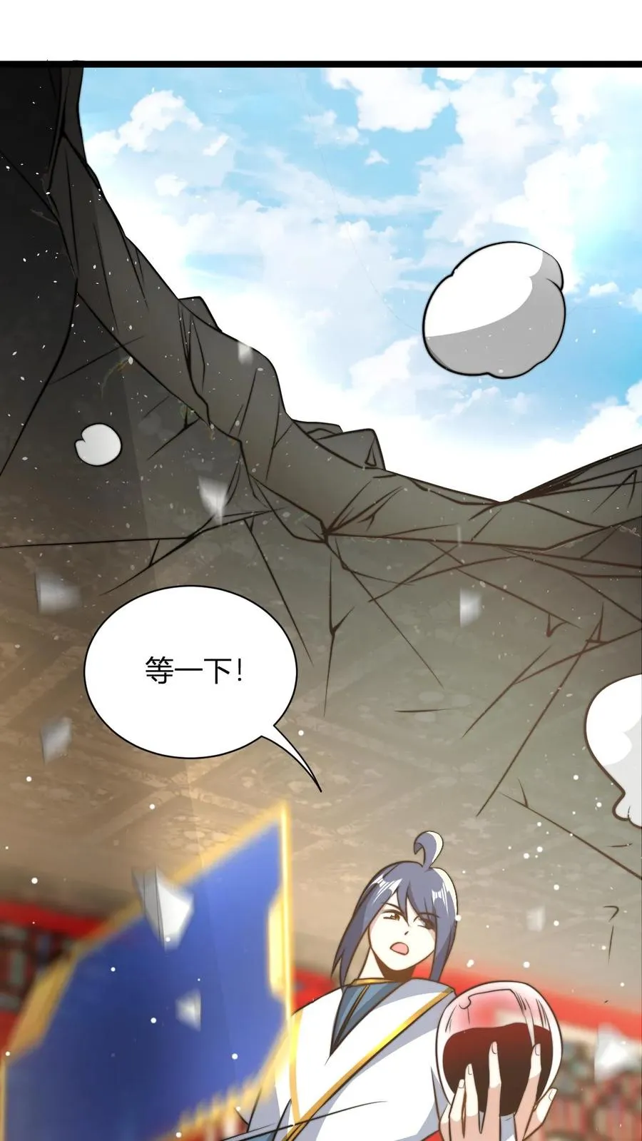 第35话 一亿枚极品灵晶1